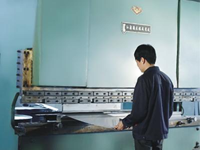 Factory Tour