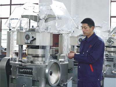 Factory Tour