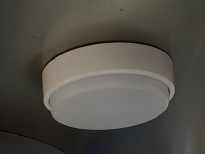 LED lamp is set up inside of machine 
