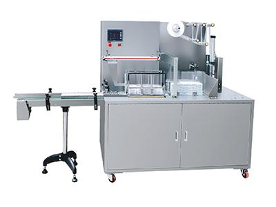 Thermal Shrink Packaging Machine KB-400