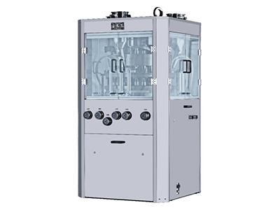 Powder Forming Machine YH765